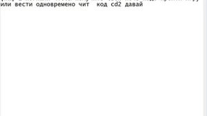 Как призвать Golden Freddy во FNAF 1