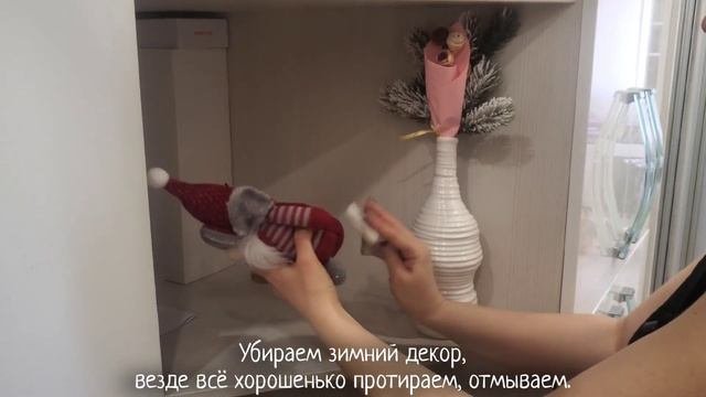 ДЕЛАЕМ СВОЙ ДОМ ЛУЧШЕ | мотивация на уборку | весенний декор | обновление кабинета на балконе