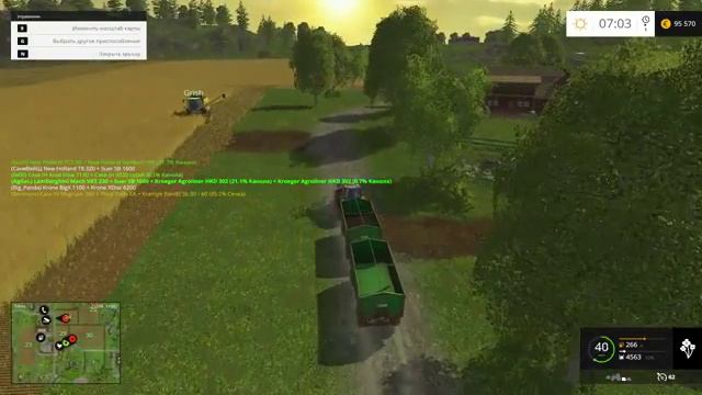 Farming Simulator 15. Бьорнхольм в эфире 10.11.2014 смотреть онлайн