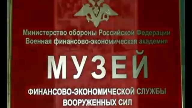 Памяти ЯВВФУ ⭐?♂️ смотреть онлайн