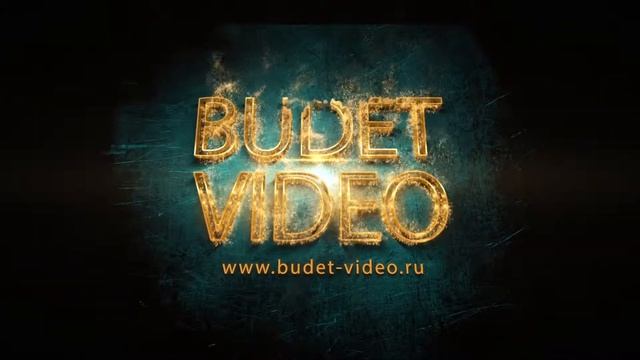 логотип 3D смотреть онлайн