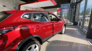 Nissan Qashqai 2020. Цены Июнь.  Премиальный автомобиль . Ниссан Кашкай новинка.