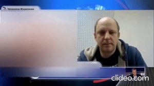 324. Поменяли задницу на золотом унитазе -- итоги майдана.... Осень 2020г. Архив блога #четверизмы