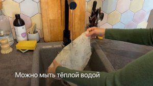 Восковая салфетка | что это, как пользоваться, обзор на товар