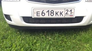 Установка губы от Шевроле Круз на приору!