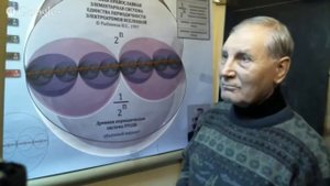 За что убрали Рыбникова Ю.С.