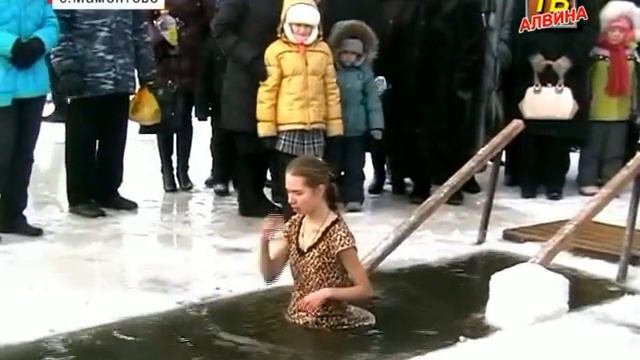 18-19 января 2013г. смотреть онлайн