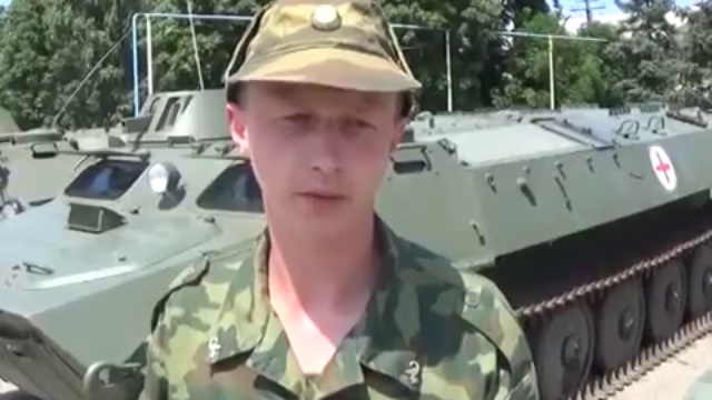 Служу Республике. Выпуск 12