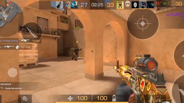 выполняю задание но очень мало фпс смотреть онлайн