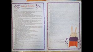 С юбилеем, школа!