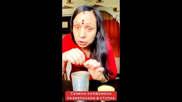 Знаменитая индийская сладость — кхир. смотреть онлайн