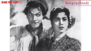 जाने वो कैसे लोग – Jaane Wo Kaise Log (Hemant Kumar -Pyaasa) Guru Dutt