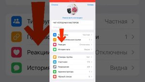 Как открыть сообщения для новых участников в телеграм группе