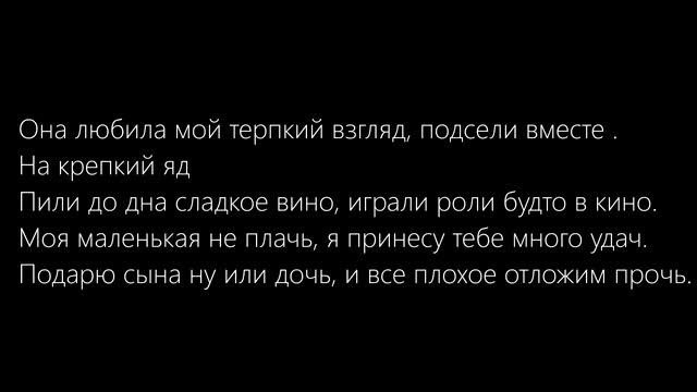 Некому-некогда
