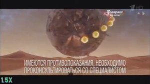 Зоверакс Дуо-Актив - "Против простуды на губах" в 8х быстрее