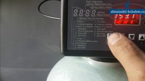 клапан runxin настройка времени