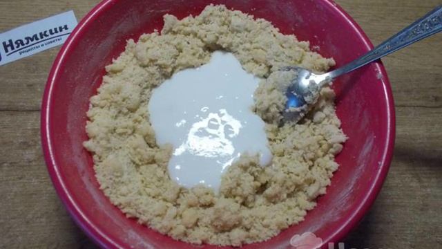 Домашние коржики на кефире в духовке