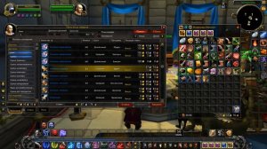 WOW Аукцион как его использовать