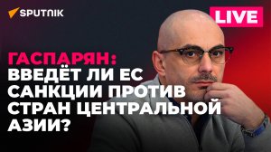 Окружение Авдеевки, борьба с православием на Украине, сближение Москвы и Пекина