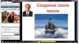 Заработок в YouTube  Вся правда о ЗАРАБОТКЕ в YouTube  3 ПРОСТЫХ шага – СМОТРИ!