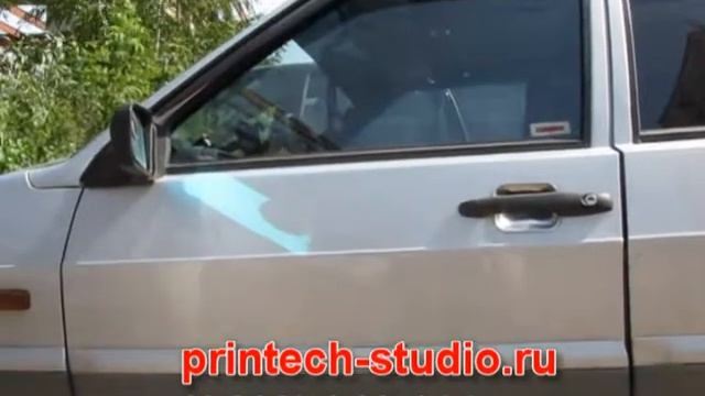 Магнитная наклейка.mpg смотреть онлайн