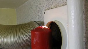 Вытяжная вентилляция водонагревательной колонки.