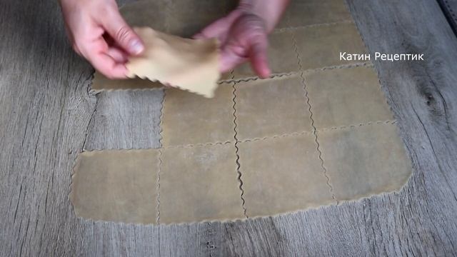 Если осталось немного творога ВСЕГДА ГОТОВЛЮ ЭТУ ВКУСНЯТИНУ! смотреть онлайн