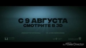 Обзор трейлера, фильма МЕГ монстр глубины + всё о Мегалодоне