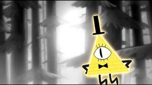 Гравити Фолз - Bill Cipher (НАРЕЗКА ХОРОШИХ МОМЕНТОВ №40)