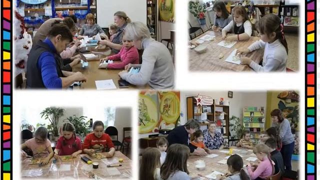 Чудесная страна библиотека! смотреть онлайн