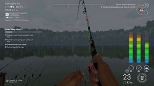 Fishing Planet PS4 # Сомы Маку Маку