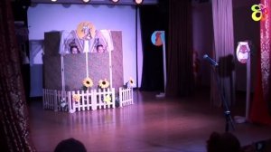 Волк и семеро козлят. Музыкальный спектакль