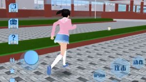 Sakura School Simulator copycat games