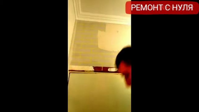 Декоративные штукатурка смотреть онлайн