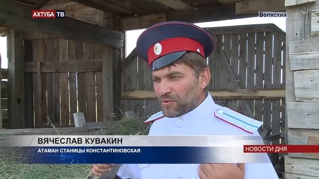 В Волжском казачьем лагере дети несут боевое дежурство смотреть онлайн