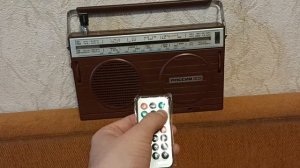 Россия - 303 с Fm/Bluetooth/Mp3/USB