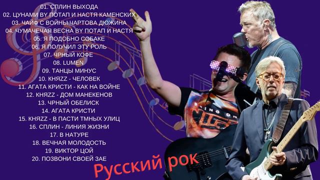 Best Slow Rock 70s 80s 90s - Scorpions Aerosmith Bon Jovi U2 Ledzeppelin  White Lion 2