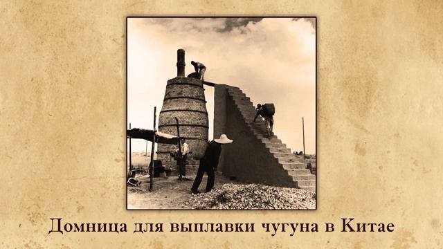 Появление неравенства и знати