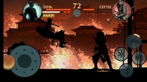 Сёгун прохождение. Shadow fight 2