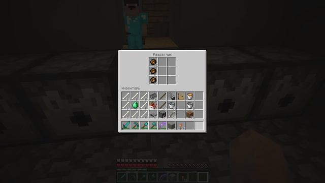 ЗАЩИТА НУБА И ПРО ПРОТИВ АРМИЯ ИЗ 1000 СКЕЛЕТОВ МАЙНКРАФТ ! ДОМ ПРОФЕССИОНАЛА 100% ТРОЛЛИНГ ЛОВУШКА смотреть онлайн