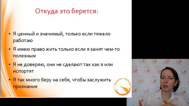 Причины прокрастинации. Причина №8. Большая загруженность в жизни.