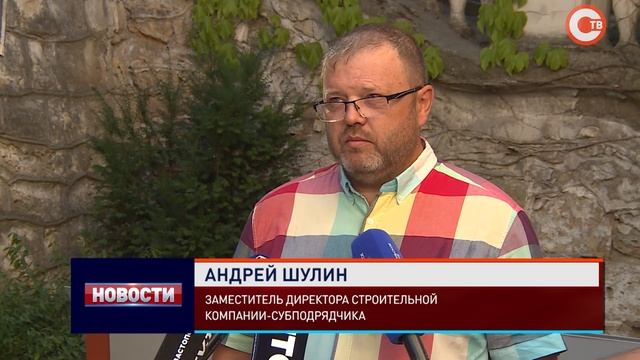 В этом году в Севастополе поменяют 123 кровли домов в рамках капремонта смотреть онлайн