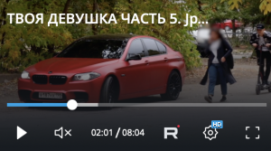 ТВОЯ ДЕВУШКА ЧАСТЬ 5. Jpos TV