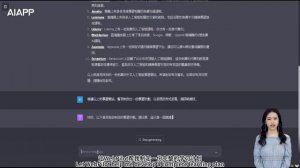 ChatGPT&WebPilot插件使用指南：走进高效率与个性化的网页浏览新世界