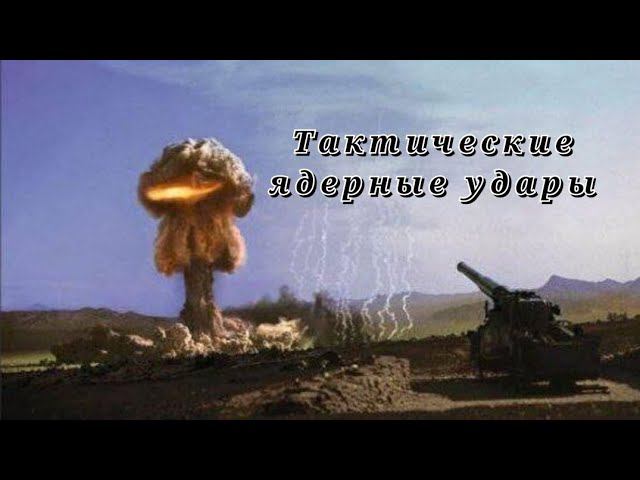 Ожидается огненный шквал в ближайшее время смотреть онлайн