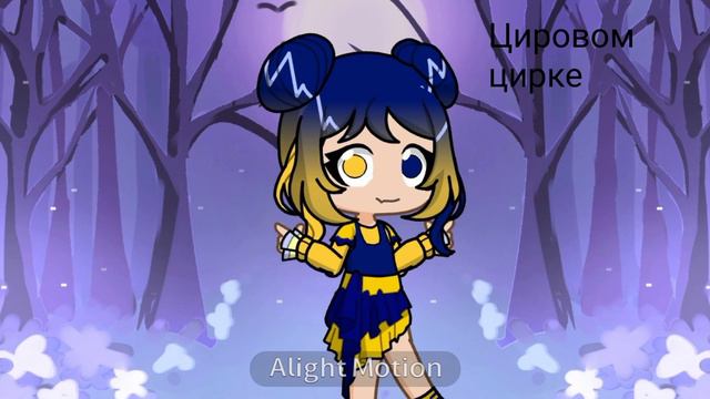 тут есть название смотреть онлайн