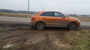 работа полного привода на Audi q3