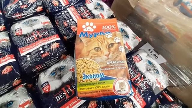 ?ДОБРОЦЕН?2022?ОБЗОР ЦЕН/ОБЗОР ПОЛОЧЕК/ смотреть онлайн