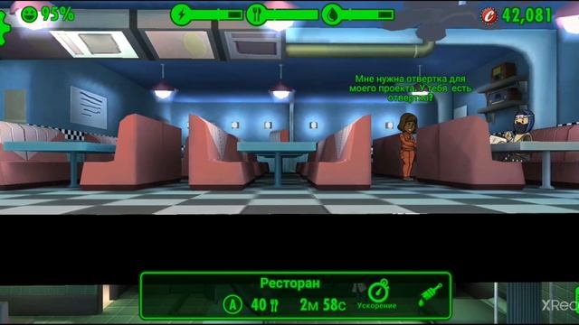 Серия 14. Несите дихлофоз! Травим тараканов. смотреть онлайн