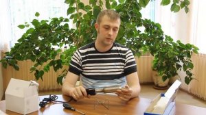 JY-21300 мощный паяльник 300 Вт